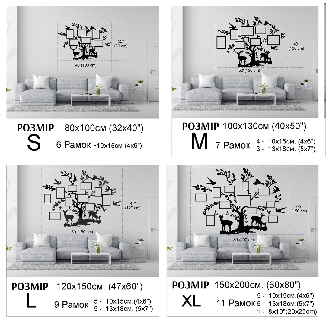 Large Family Photos Collage Framed in a Beautiful Wood Tree photo №10