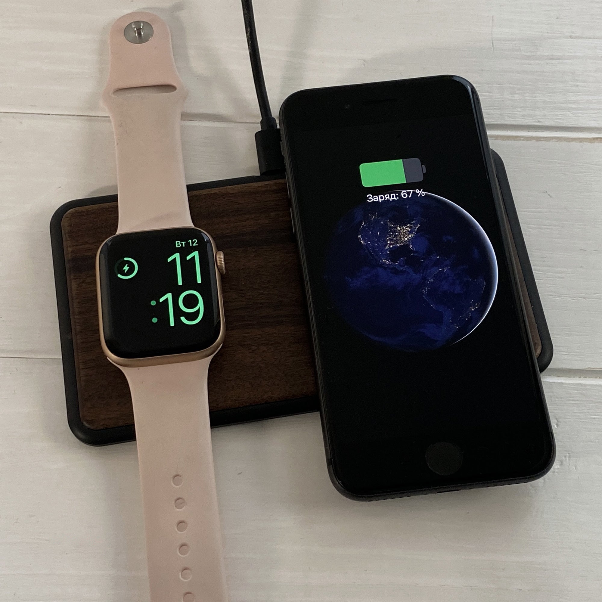 Wireless Fast Dual Charger Brown