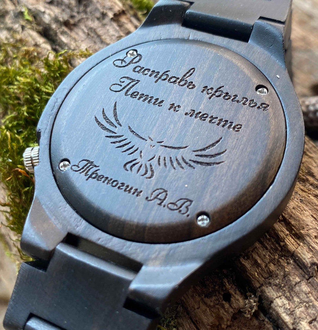 Wooden Watch Elegant New Personalized engraving photo №8
