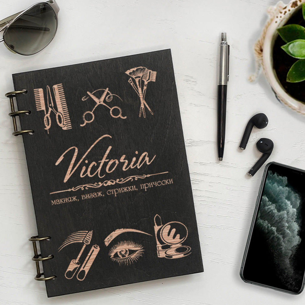 Personalized Wood Notebook engraved MakeUp photo