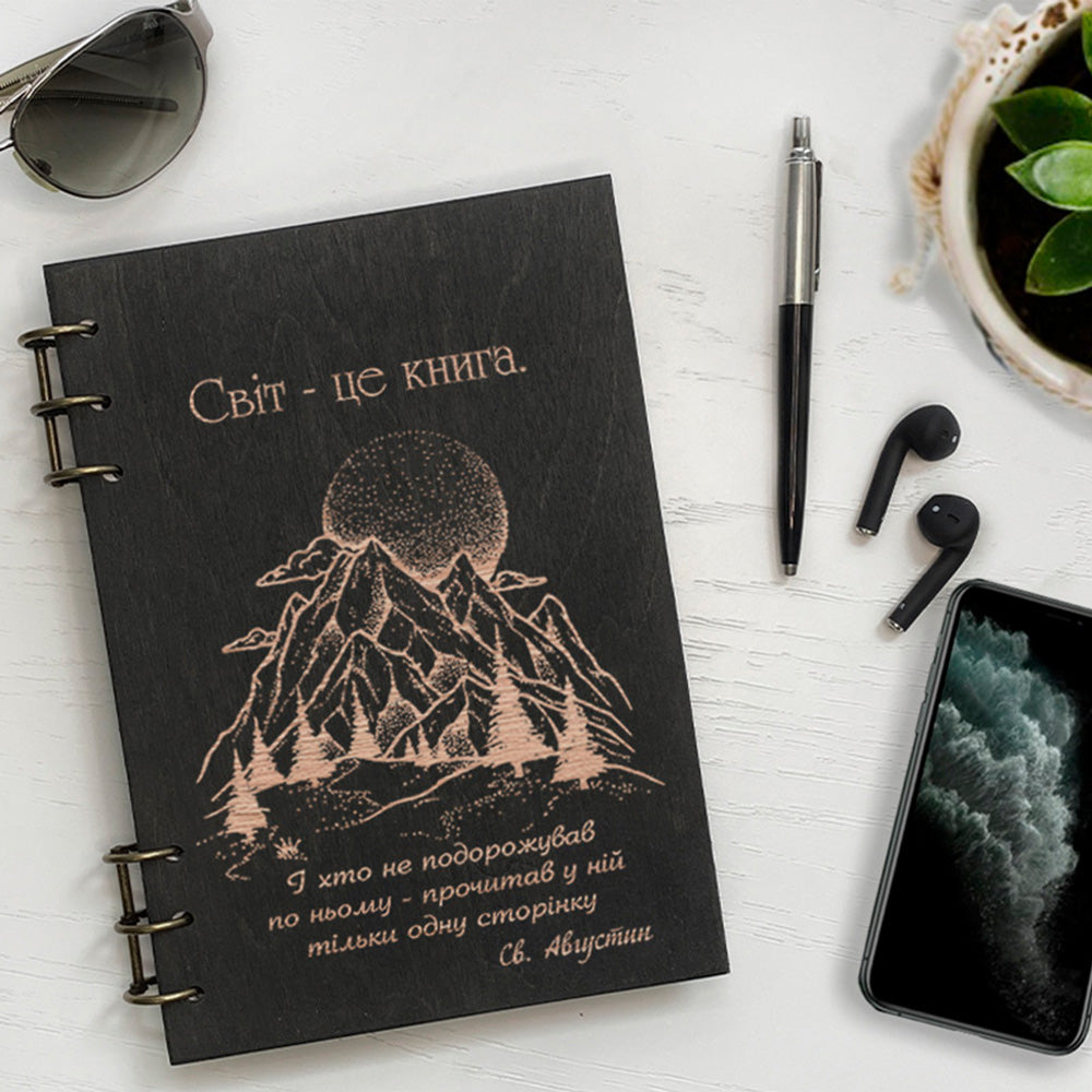 Personalized Wood Notebook engraved Mountain photo