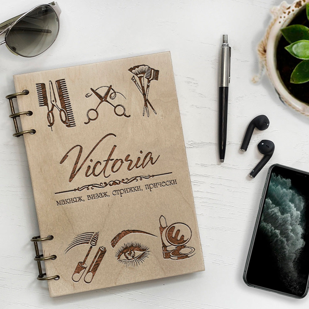 Personalized Wood Notebook engraved MakeUp photo №2