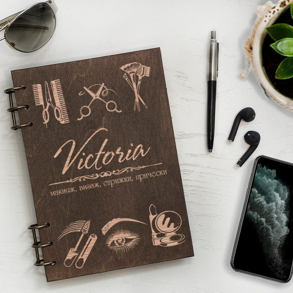 Personalized Wood Notebook engraved MakeUp photo №3