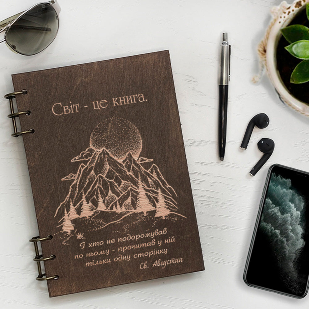 Personalized Wood Notebook engraved Mountain photo №2
