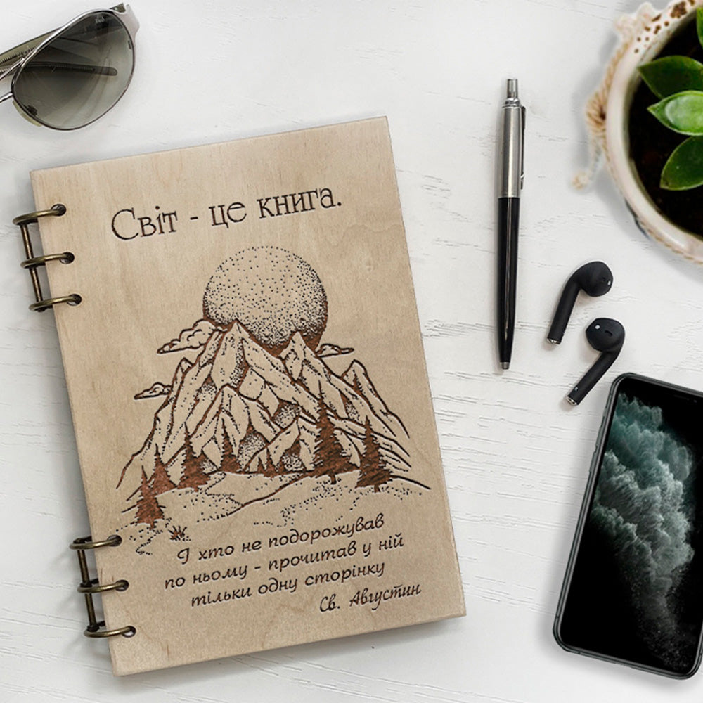Personalized Wood Notebook engraved Mountain photo №3